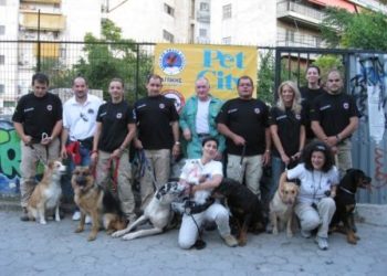 Πιστοποίηση Σκύλων Ερευνας της ΕΟΔ Αττικής