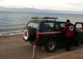 Επιχείρηση ερευνας στο Β. Ευβοϊκό