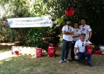 14448822 1185128431533728 1695388830323636633 n