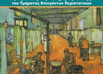 22528463 110483603045888 5969165061842989697 n