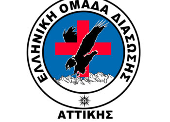 Φωτογραφικό Υλικό