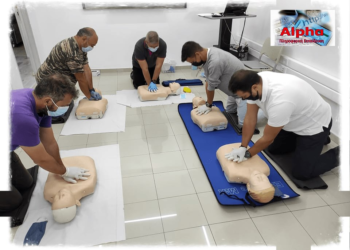 Βασικές Πρώτες Βοήθειες