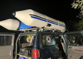 07-10/09/23 – Επιχείρηση συνδρομής στους πλημμυροπαθείς στην περιοχή της Θεσσαλίας